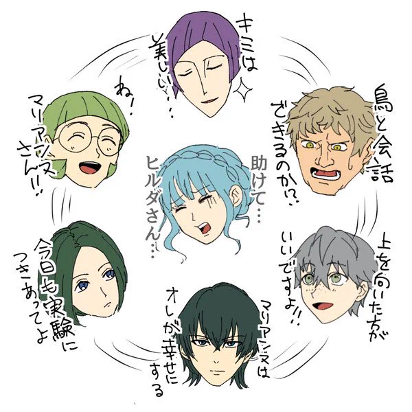 feハマりたての時に描いたマリアンヌナイトの図です 