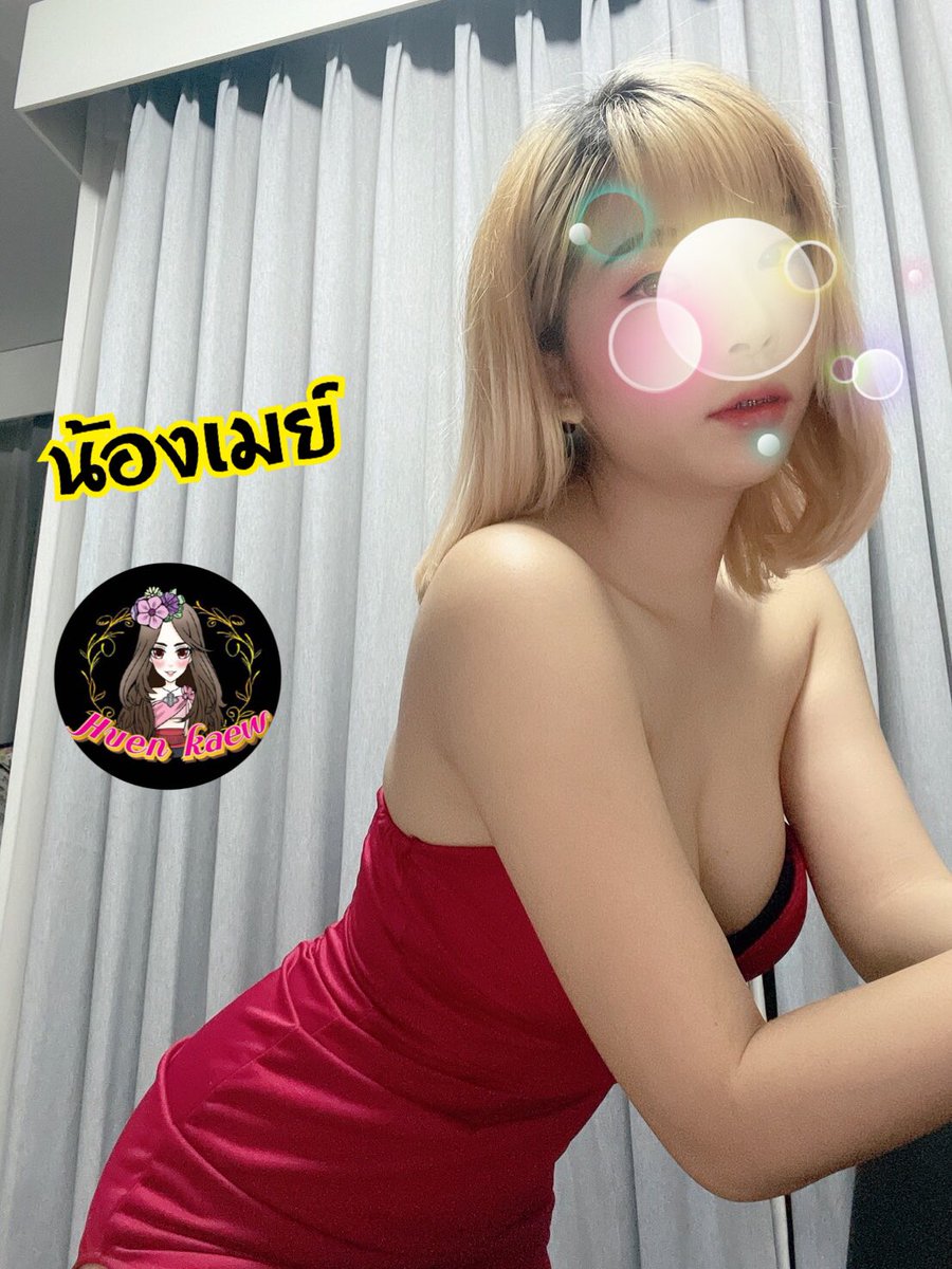 huenkaew's tweet photo. ❤️อยากให้เป็นมากกว่านั้น
งั้นต้องเป็นแฟนกันแล้วปะ💕 #นวด #นวดกรุงเทพ #นวดลาดพร้าว
#นวดน้ำมัน #นวดเพื่อสุขภาพ #นวดอโรม่า
#นวดนัว #นวดนาบ #นวดพริตตี้ #นวดฟิน        

📲 Id line: Hkaroma
      Id line: @hkspa112

🌸เข้ากลุ่มเพื่อดูรูปอัพเดทน้องๆเชิญ : https://t.co/Wcjx6RQ0YO https://t.co/5BfiDcEnef