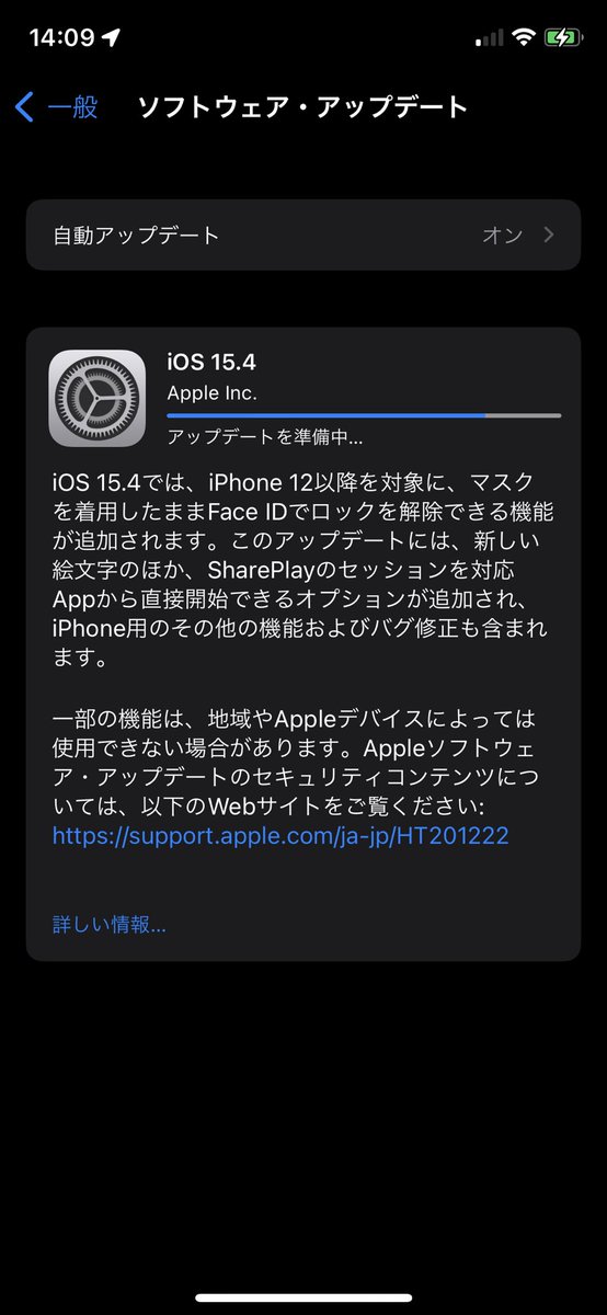 pskgamesinc's tweet photo. #iPhone6 ユーザーの自分には #FACE_ID も全く関係のないお話です┏( .-. ┏ ) ┓
#iPhone #Apple https://t.co/q07f6SV5UD