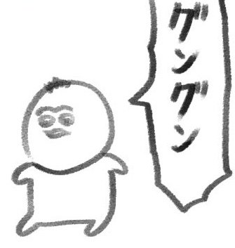 @yuka_rit ( ・`ω・')オート麻雀よりタチが悪いのです 