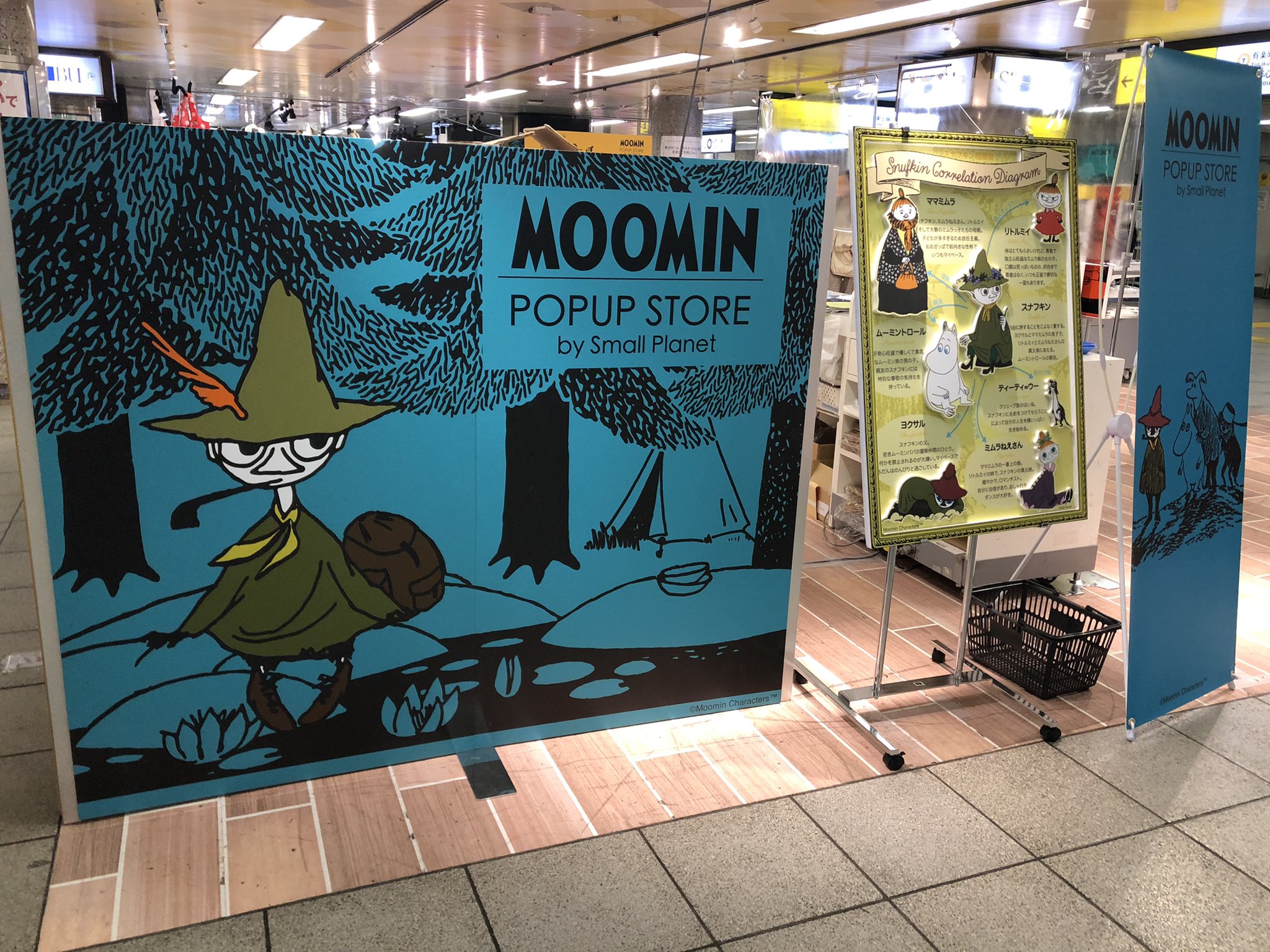 Kiki Tora ペキン Suger310k Twitter