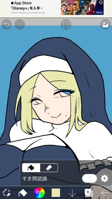 金髪と悩んだベタと影なしシスターさん 