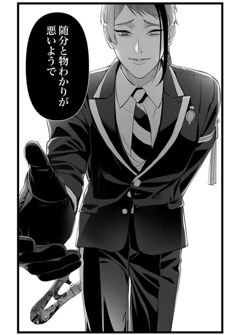 もう少し賢いかと https://t.co/HcPCQOtEDM 