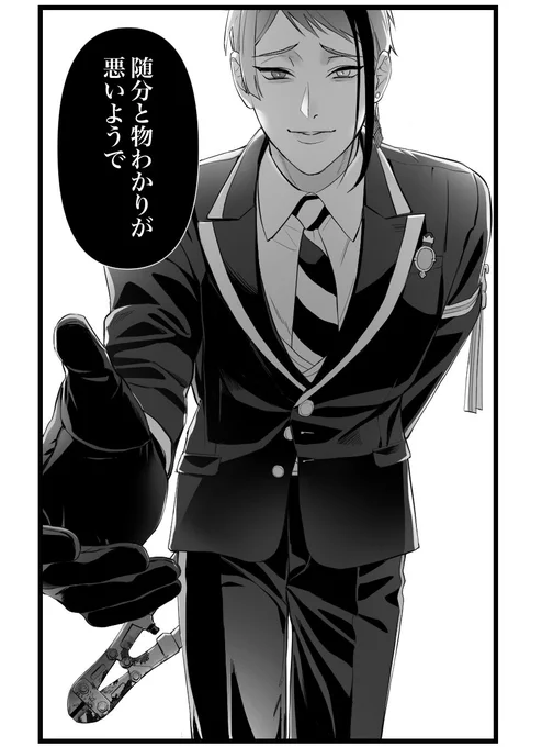 もう少し賢いかと https://t.co/HcPCQOtEDM 