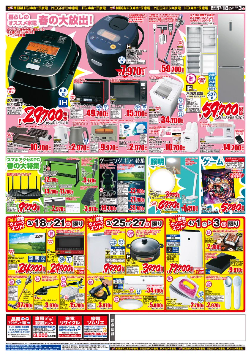 FN3evuaUYAI4Duf?format=webp&