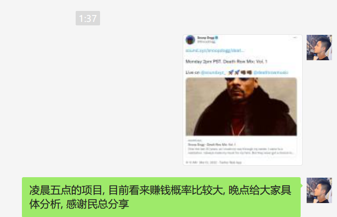 0xSun tweet media