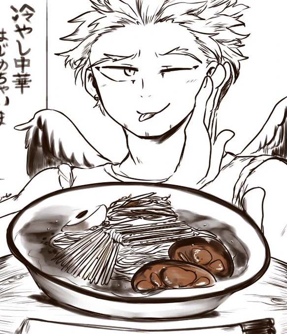 春なのに夏日記念
🦅「大将にはナイショで…」 