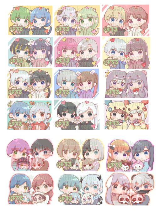 ペア画 高画質 のtwitterイラスト検索結果 古い順