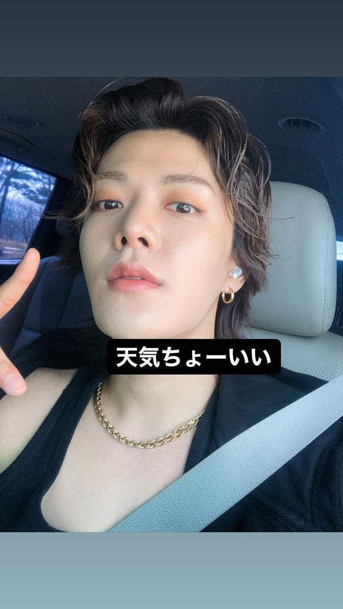 teddyytty's tweet photo. วันนี้ยูตะมีงานหรอ แต่งหน้าทำผมซะหล่อเลย 🥺 https://t.co/Syjl0oC38E