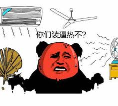 specialbds's tweet photo. 某人 https://t.co/pnkiWOt3jj