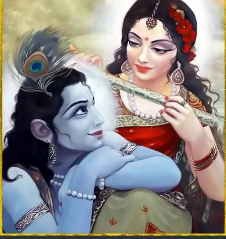 sharmaji60033's tweet photo. 💕कर लो भजन राधा रानी कर💕
💕भरोसा नहीं है जिंदगानी का 💕
💕जग में मीठा कुछ नहीं 💕
💕मीठा है नाम बस राधा रानी का 💕 https://t.co/q1dSWvXkAu