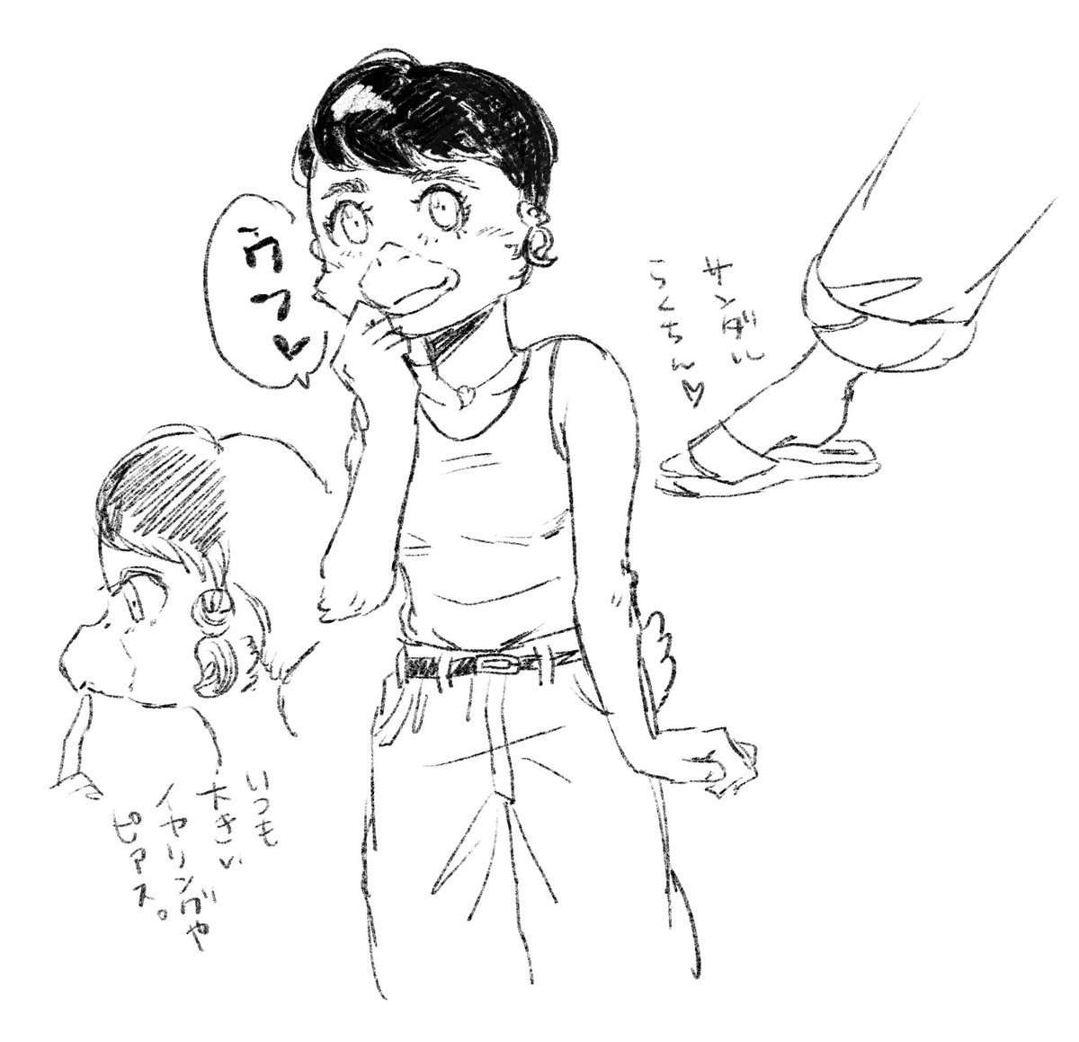 もしスタ参戦しよっかな…などと考えつつ 