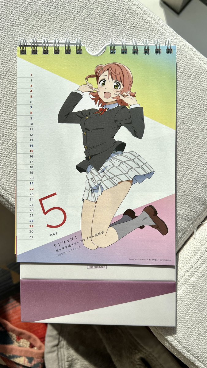 ちょっと遅くなりましたがサンライズカレンダーを頂きました!ありがとうございます! 