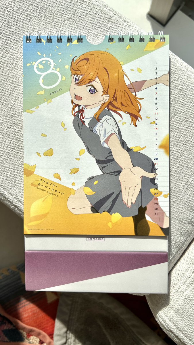 ちょっと遅くなりましたがサンライズカレンダーを頂きました!ありがとうございます! 