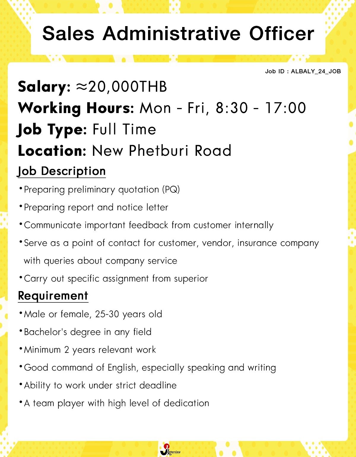 Jinterview หางาน สมัครงานบริษัทญี่ปุ่น on Twitter: Jinterview หางาน สมัครงานบริษัทญี่ปุ่น On Twitter: