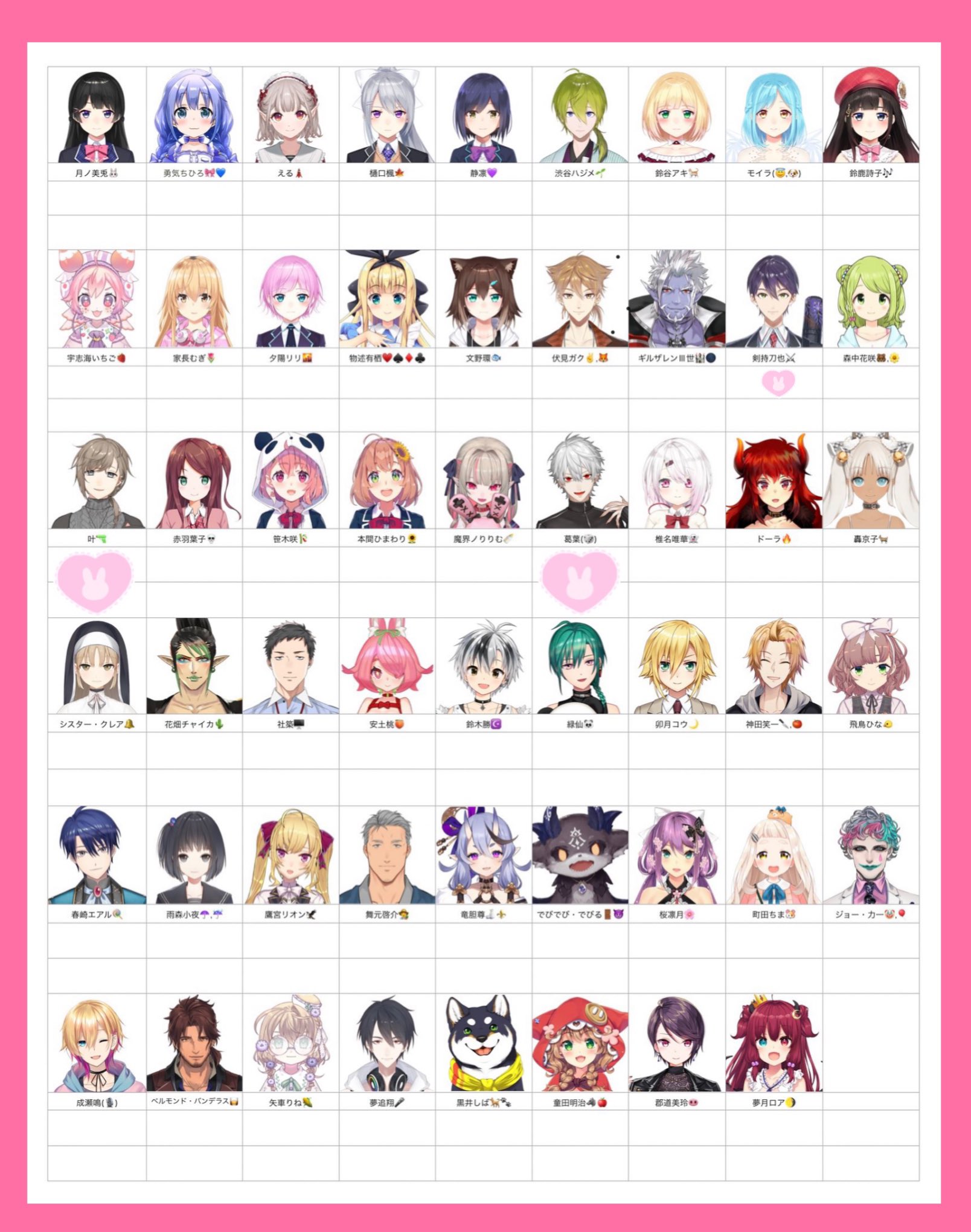 ♡:プロカ必読 on X: ♡:プロカ必読 on X: