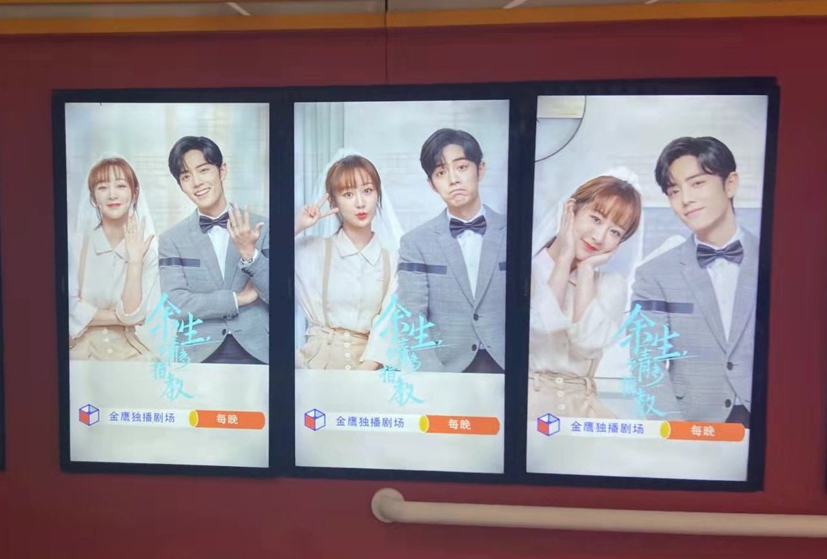 구웨이 착한줄 알았는데
막 장난 스럽게 웨딩화보 찍는 사람이였네...