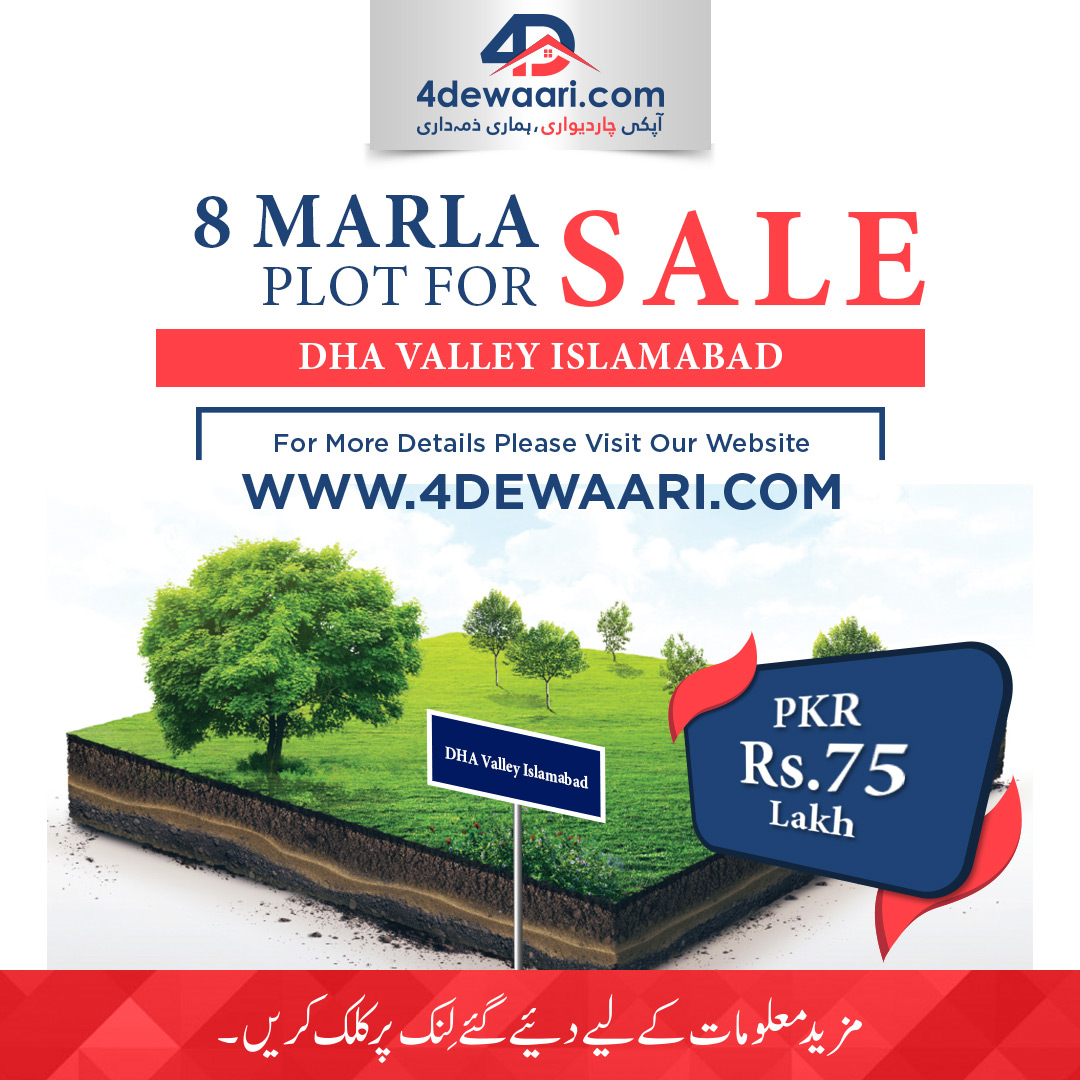 4Dewaari's tweet image. Non Developed 8 Marla Plot Available for sale DHA Valley Islamabad

For More Details:
Call Us On: (051)2745652
OR
Visit Our Website: 4dewaari.com/property/non-d…

#5bedroomhouse #8marlaplot #cornorplot #DHA #islamabad #zameen #buynsell #olx #4dewaari