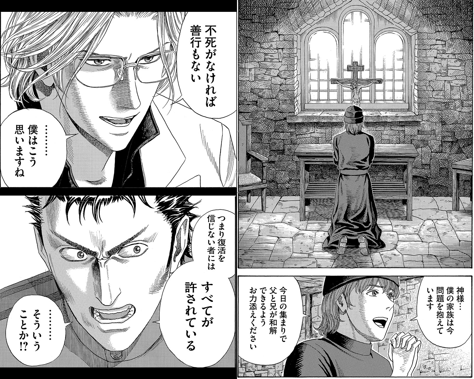 See Hiromi4iwashita S Tweet Twitter See Hiromi4iwashita S Tweet Twitter