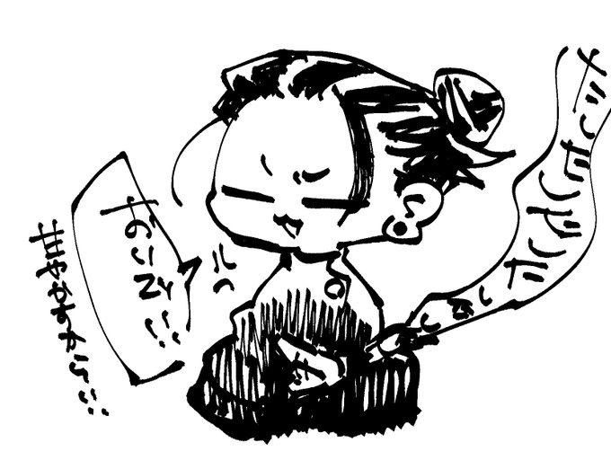 いいから甘えなさい 