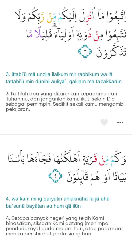 GhifariEko's tweet photo. Jawaban orang orang yang beriman adalah Sami'na wa atha'na https://t.co/ayfw6tGojP