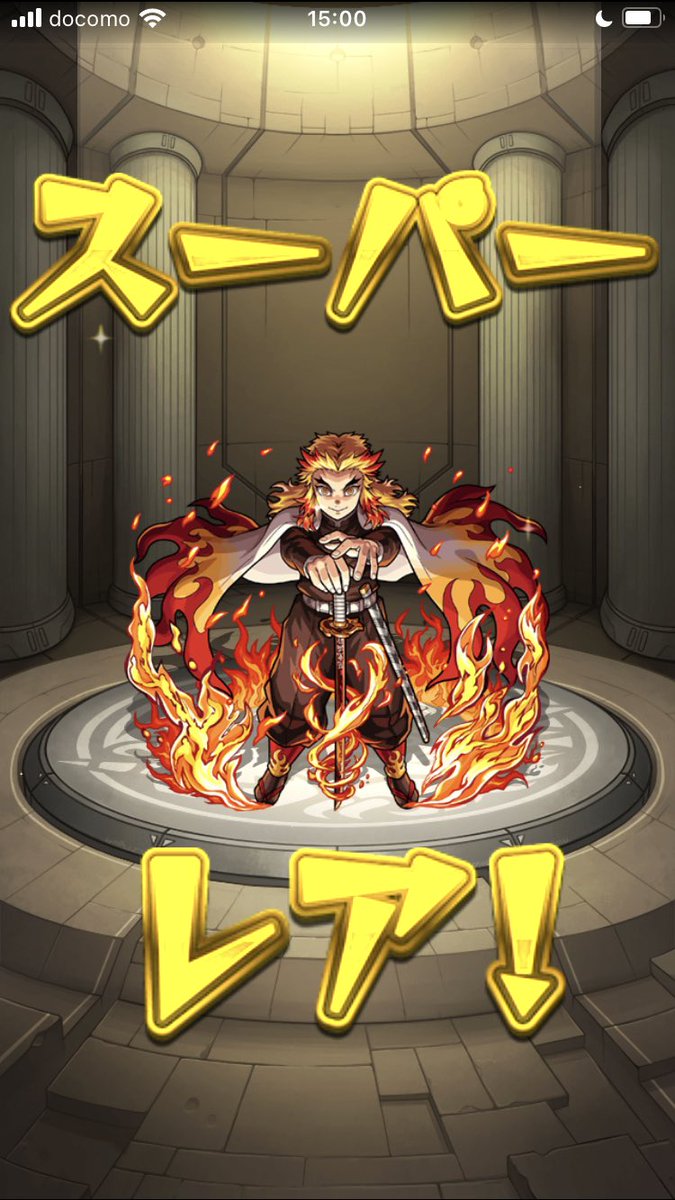 モンスト Twitter Most Popular Tweets Worldwide モンスト Twitter Most Popular Tweets Worldwide