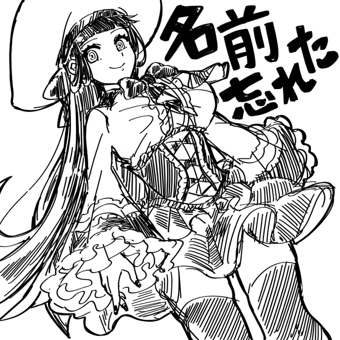 昔の創作 