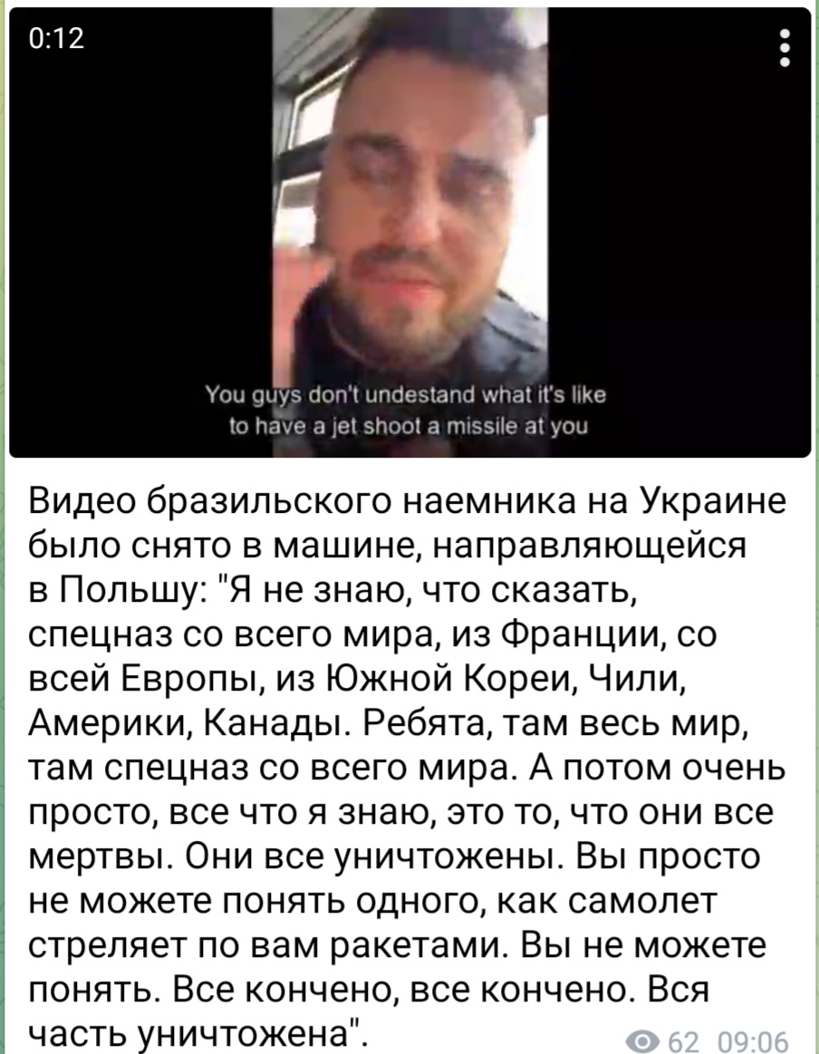 ibuEn1GSQ7kLeyE's tweet photo. Ехали поохотиться на русских, а неожиданно попали на войну https://t.co/w4ITDyhPZw