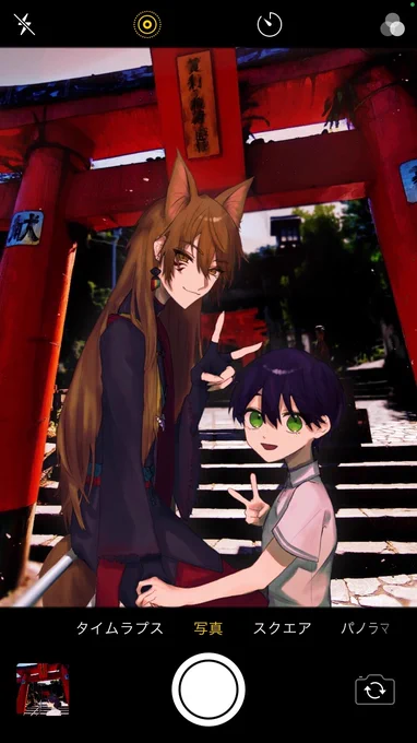 誰???
⚠︎子供化 