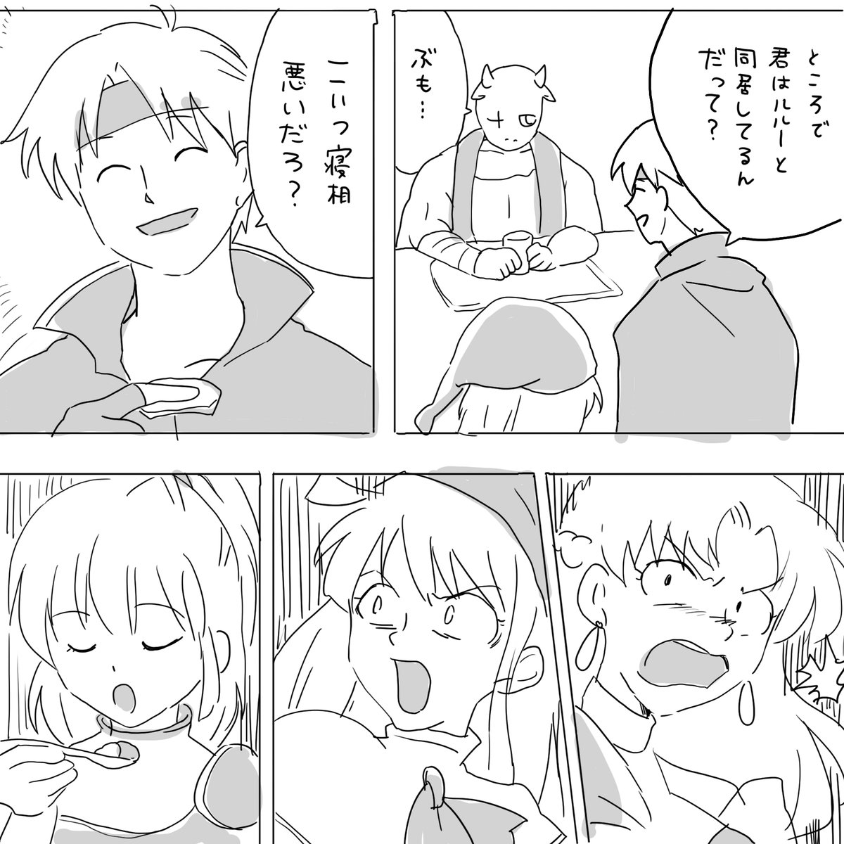 sayoka345's tweet photo. 人選に深い意味はありません　コラボありがとう　トレス https://t.co/3BpwpHai5a