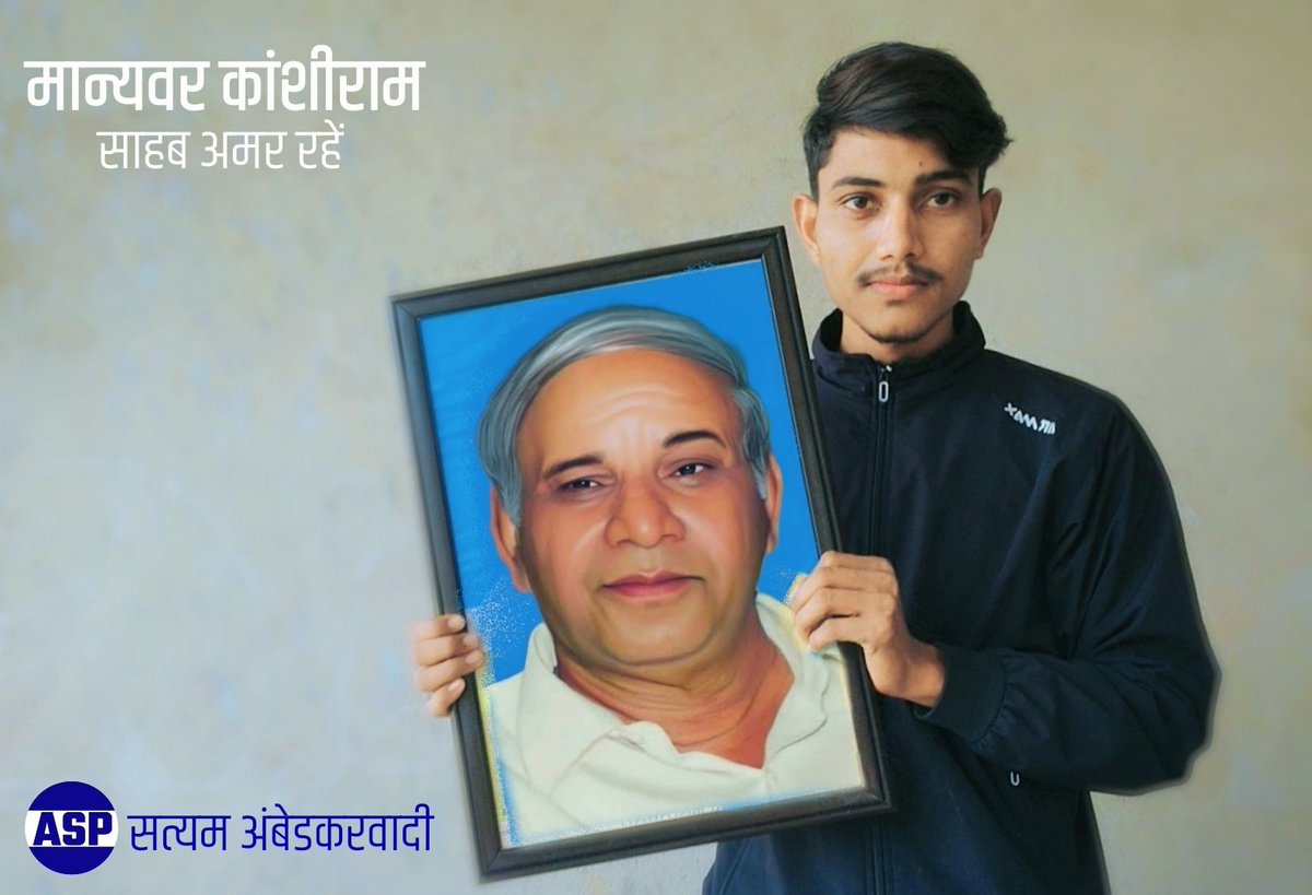 बहुजन नायक _ 
#bhimarmybigfan❤️