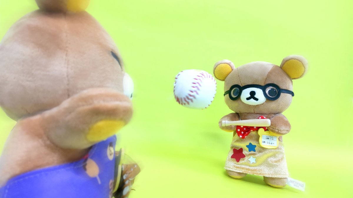 リラックマストア&すみっコぐらしshop【公式】 on X: リラックマストア&すみっコぐらしshop【公式】 on X: