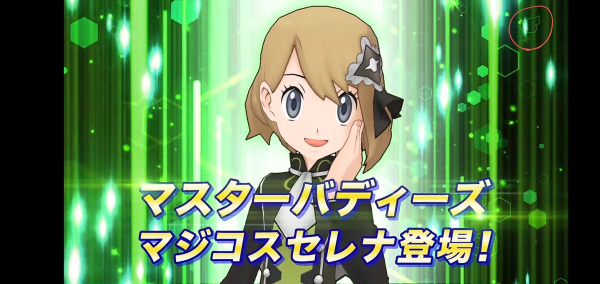 メープル Maple 303mawile Twitter