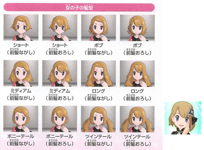A List Of Tweets Between モアタ And 22 Year 3 Month 1 Whotwi Graphical Twitter Analysis