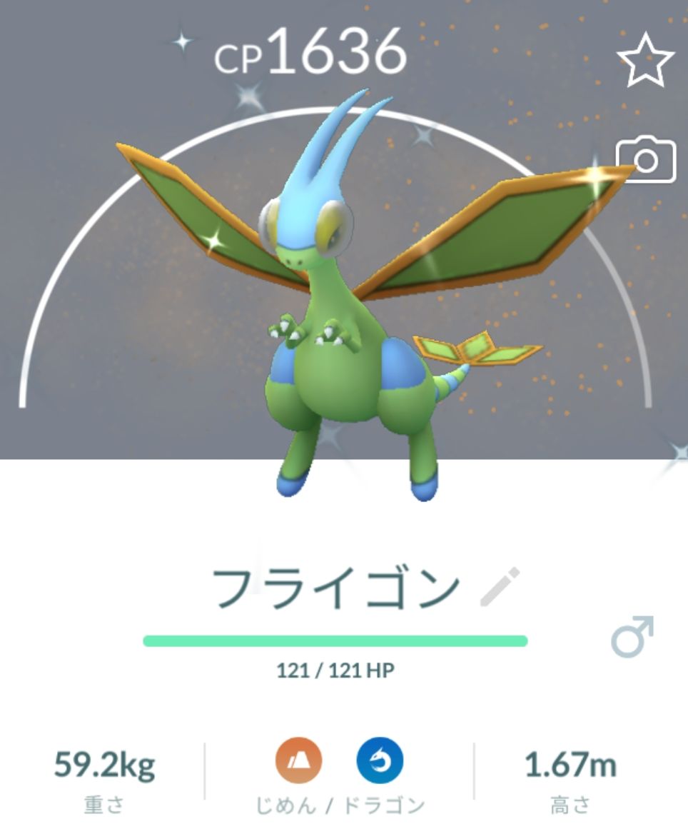 ひぃーらmonday Strechfield Twitter