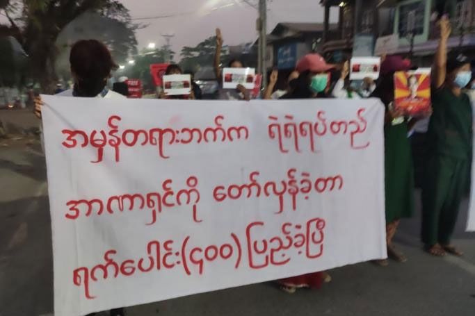 MizzimaNews's tweet photo. #SpringRevolution Daily News for March 15 2022 | Mizzima #Myanmar News and Insight https://t.co/52YmLJ6RSF https://t.co/jmgpCPVXUz