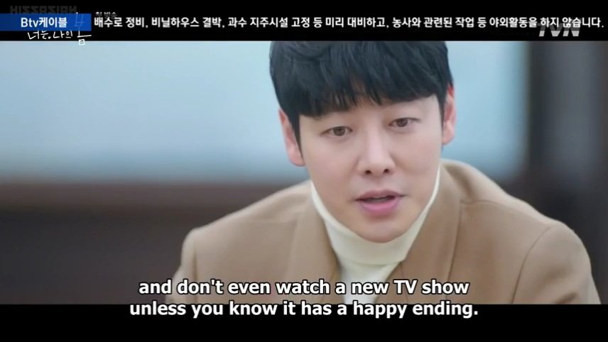 sojusaram's tweet photo. why does it feel like he read my soul

#YouAreMySpring #YouAreMySpringEp1 https://t.co/pFISzax1dA