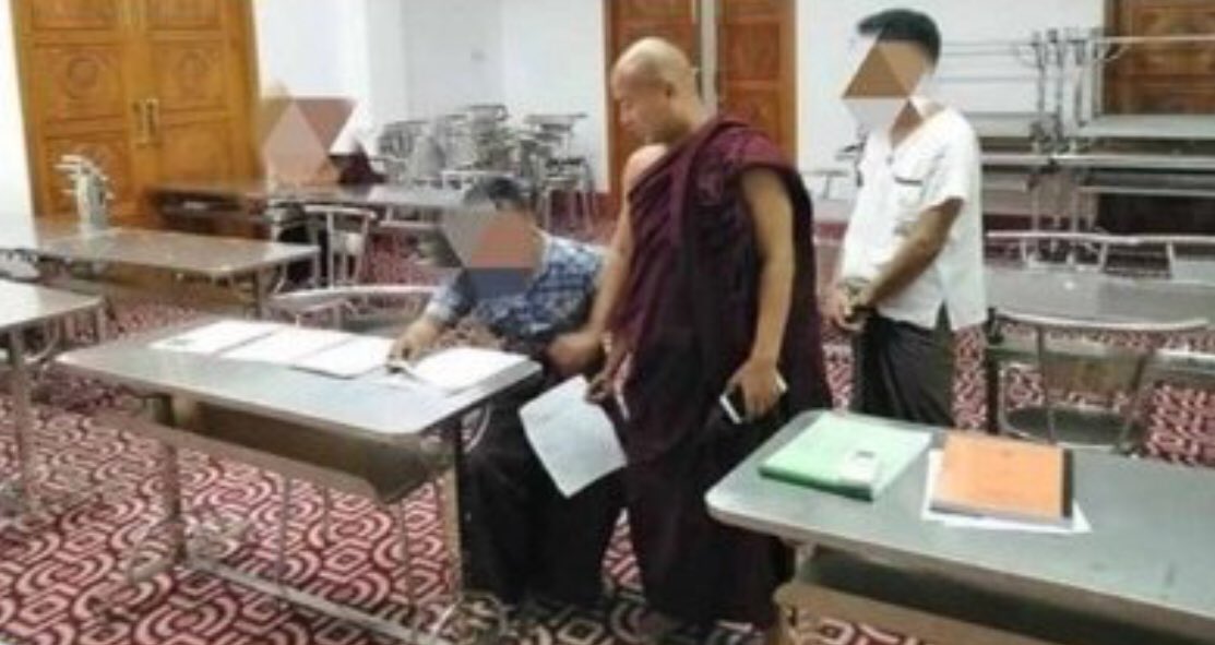 A Buddhist monk UPyinNyarZawTa from West Monastery in ManKyiKoneGyi Village, Myothit Tsp, Magway Division, was abducted by SAC terrorists as accused of supporting PDF and CDMer. 
#WarCrimesOfJunta #2022Mar15Coup #WhatsHappeningInMyanmar