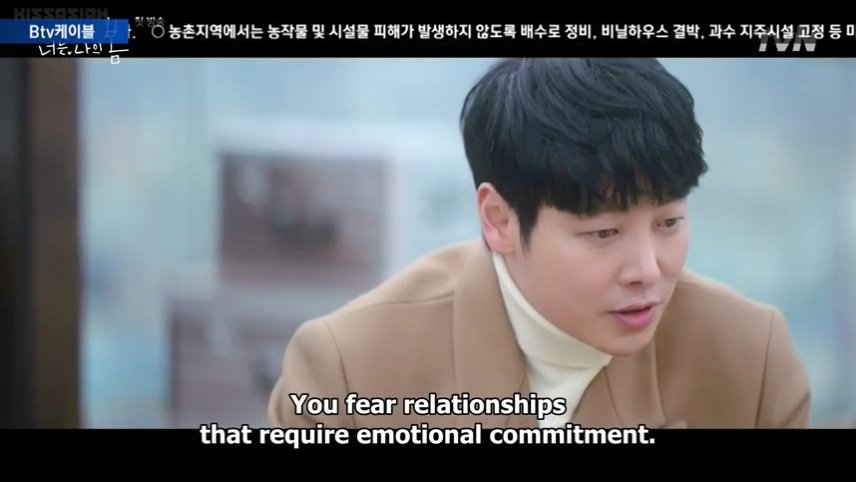 sojusaram's tweet photo. why does it feel like he read my soul

#YouAreMySpring #YouAreMySpringEp1 https://t.co/pFISzax1dA