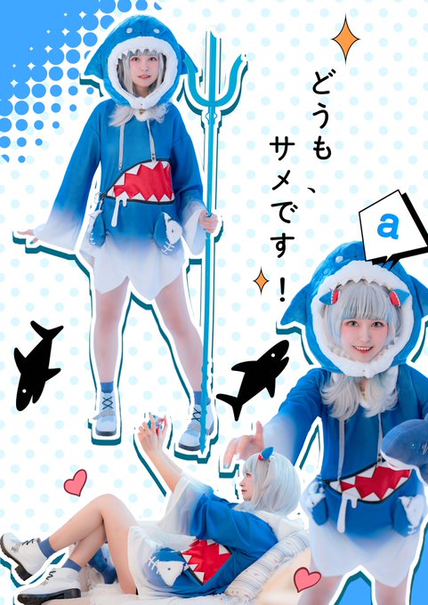 Twitterのコスプレ画像17