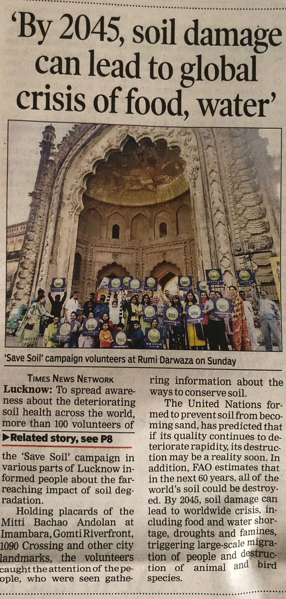Wonderful to see the #SaveSoil movement pick up pace. Will see many millions join in <a href="/cpsavesoil/">Conscious Planet #SaveSoil</a> <a href="/shivakollagunta/">Shivakumar</a>
