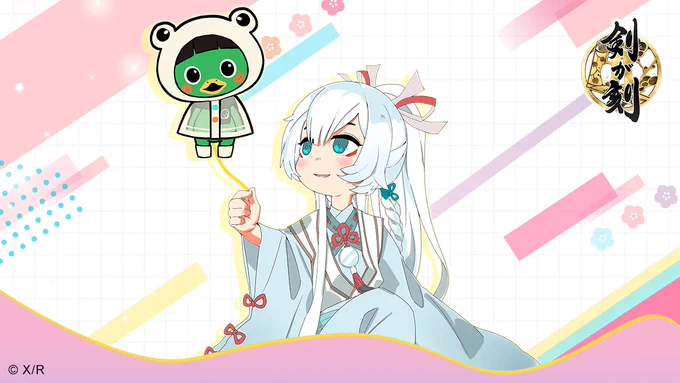 もうすぐ桜が咲き始めるこの時期。
刻者の皆さまはいかがお過ごしでしょうか?

本日は、布都御魂のデスクトップ用の壁紙を配布いたします。
ぜひ使ってあげてくださいね!

#剣刻 #剣が刻 