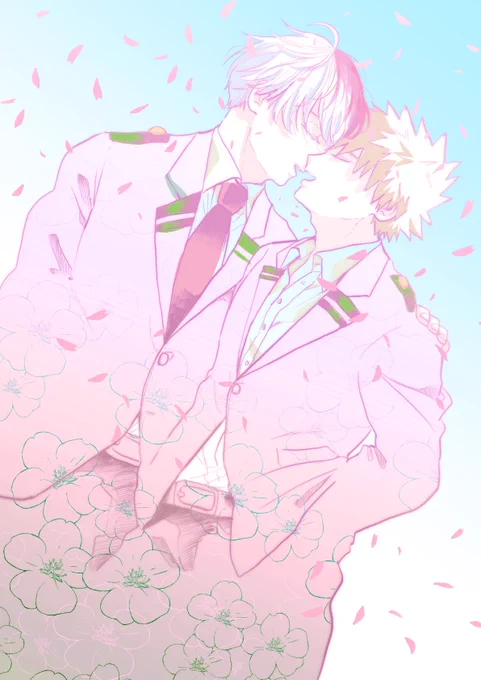 春と轟爆 