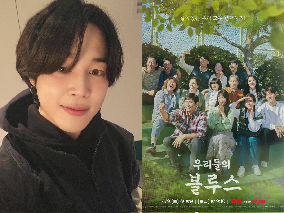 btsslove07's tweet photo. OMG JIMIN
Finally! A JIMIN OST! 🎉 OT7 Spotify will be soon complete! 🥳💜

#BTSJIMIN #방탄소년단지민 #방탄소년단 #JIMINOSTisComing #지민 #JIMIN GLOBAL IT BOY JIMIN https://t.co/hyXanOvSAt