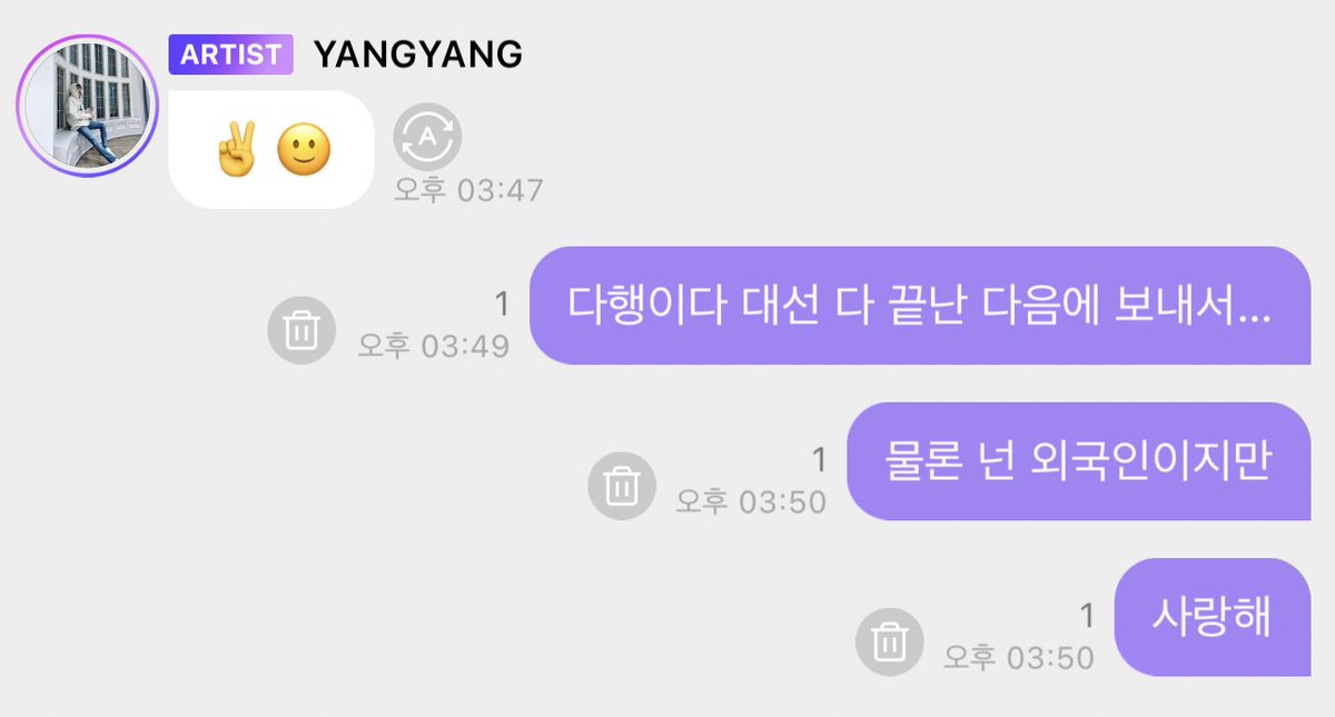00600_24's tweet photo. 나 맘이 좋지 않아 https://t.co/R6zt8SUfsI