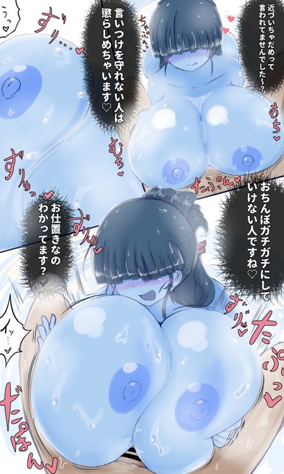 #絵柄が好みっていう人にフォローされたい 