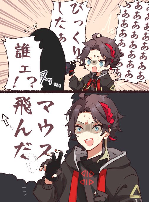 これ好 