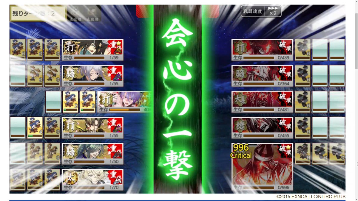 待って…😭😭😭
超熱い展開撮れたんですけど😭??? 