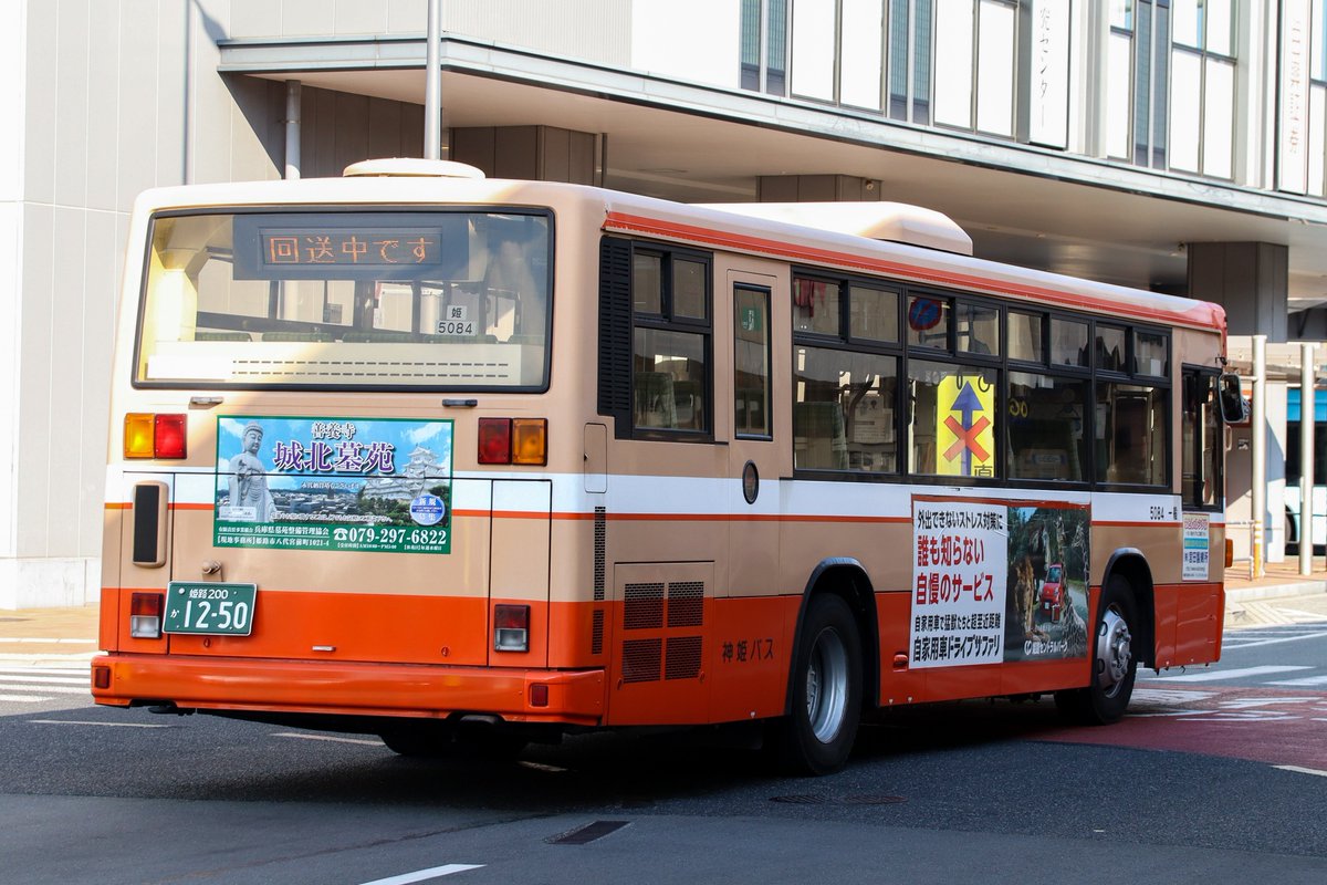 FN4069_aIAAsqFr.jpg