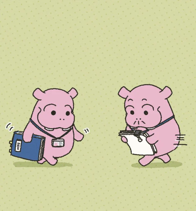 上司とすれ違いざまに仕事を振られるカバさん
#カバ #かば #イラスト #仕事 